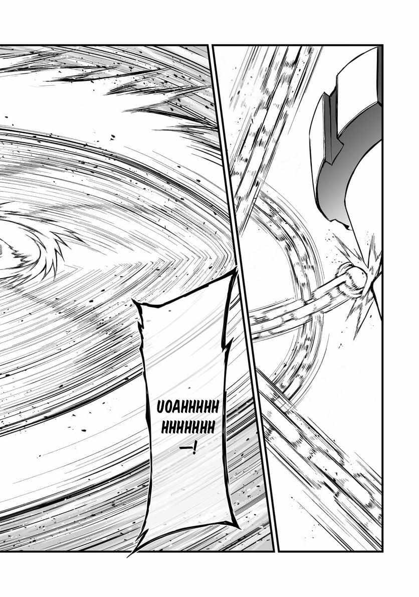 Arifureta Shokugyou de Sekai Saikyou Chapter 71 page 11 - 