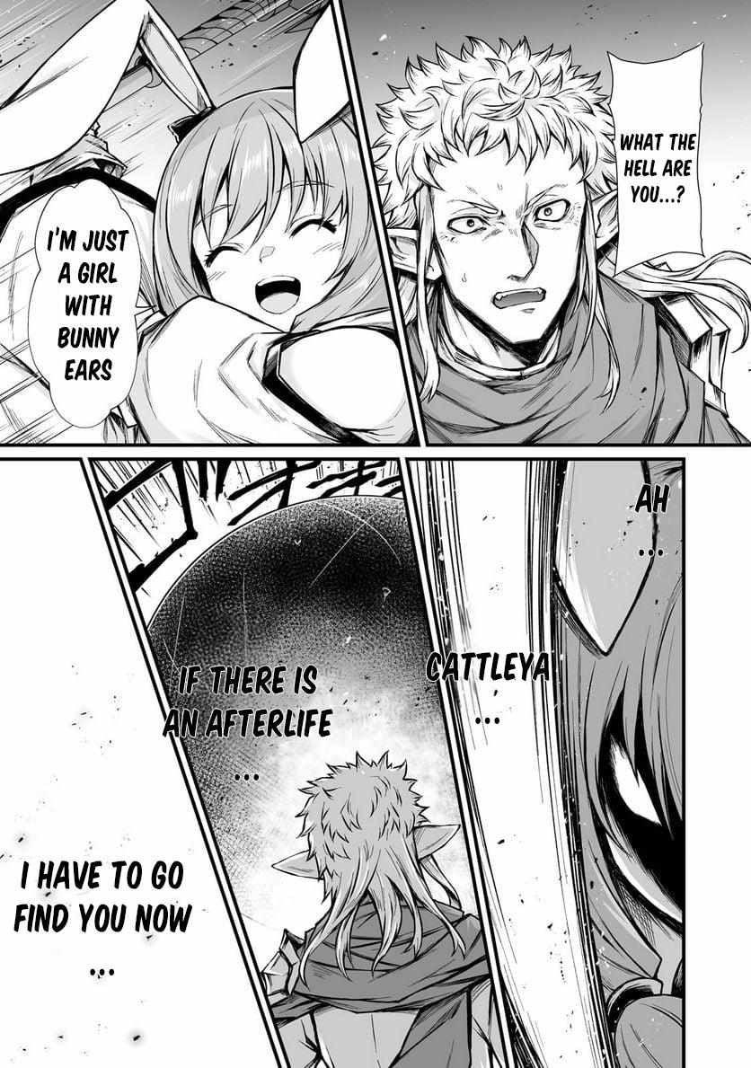 Arifureta Shokugyou de Sekai Saikyou Chapter 71 page 28 - 