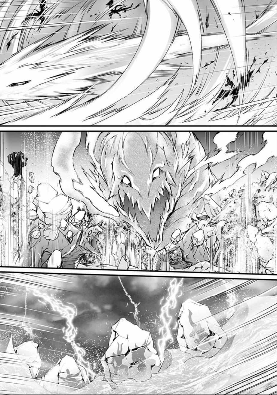 Arifureta Shokugyou de Sekai Saikyou Chapter 72 page 19 - 
