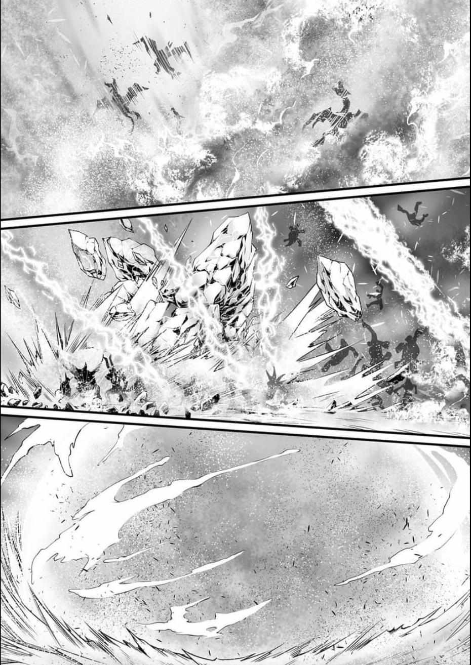 Arifureta Shokugyou de Sekai Saikyou Chapter 72 page 20 - 