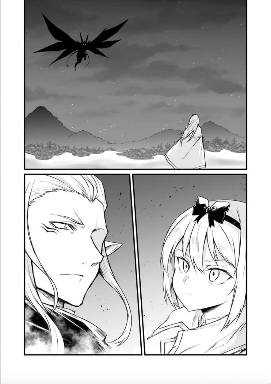 Arifureta Shokugyou de Sekai Saikyou Chapter 72 page 5 - 
