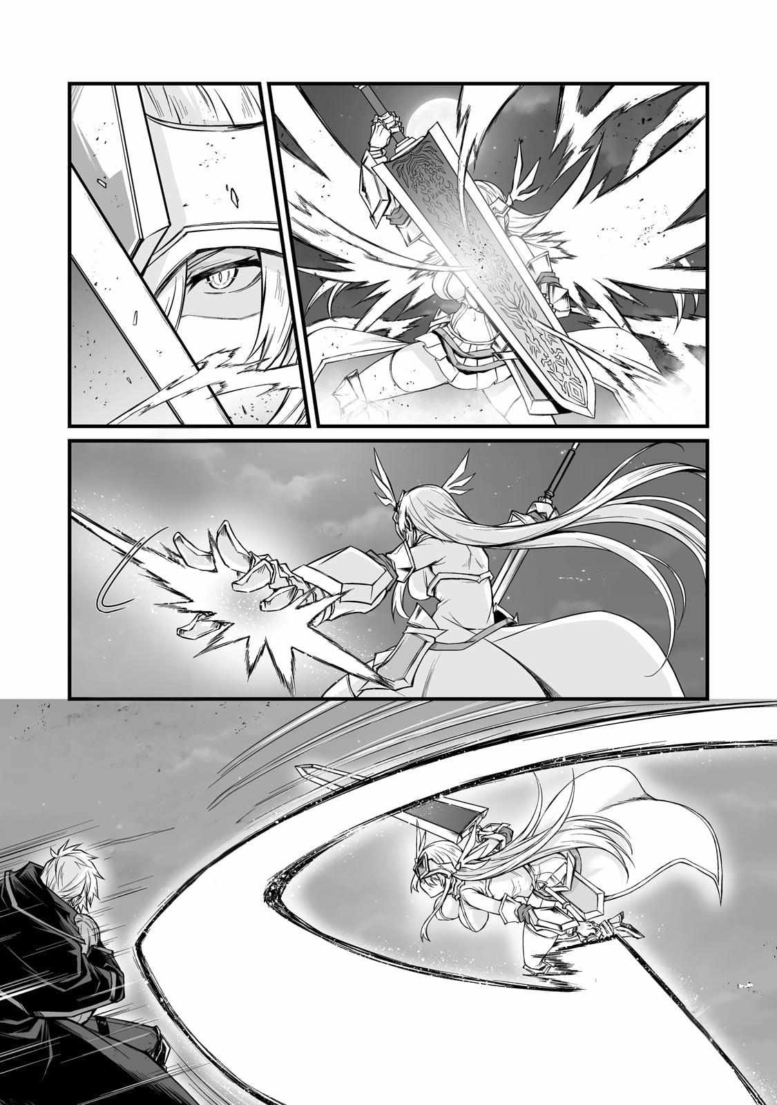 Arifureta Shokugyou de Sekai Saikyou Chapter 73 page 20 - 