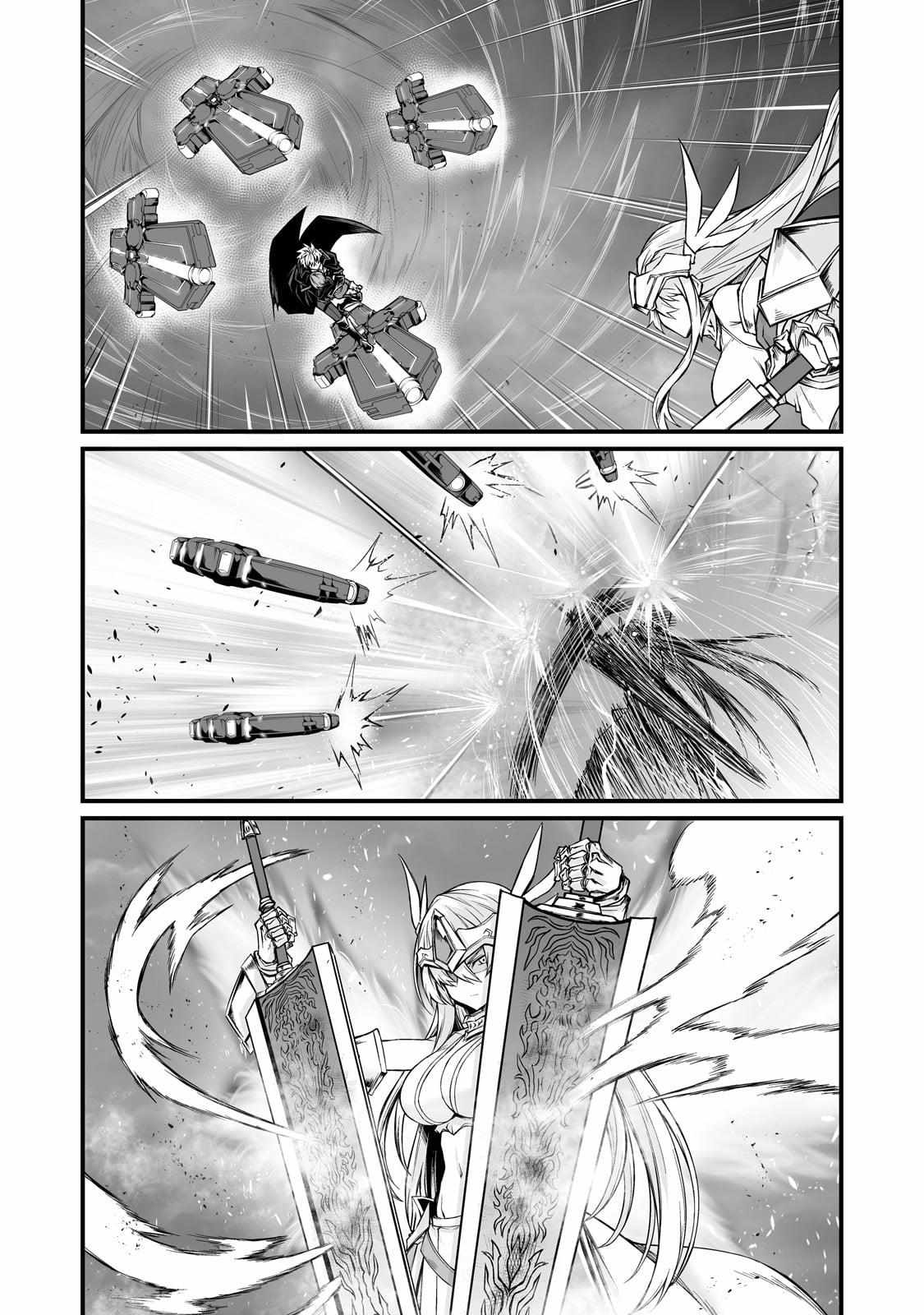 Arifureta Shokugyou de Sekai Saikyou Chapter 73 page 21 - 
