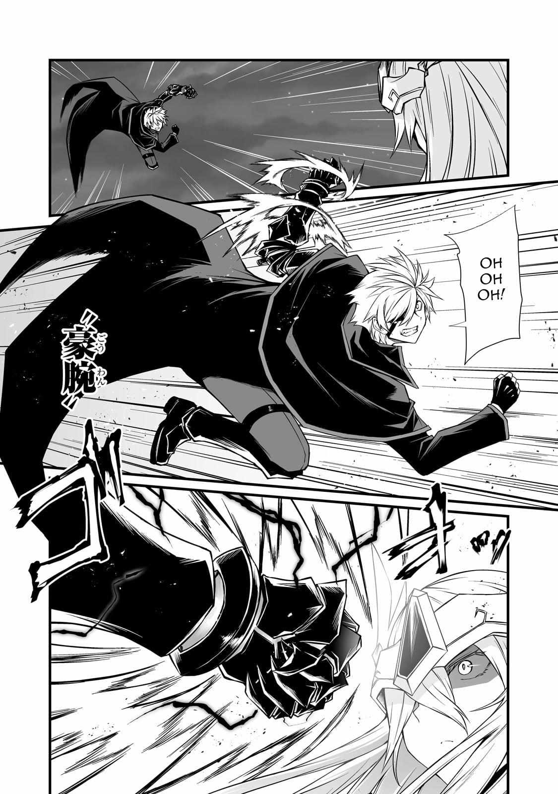 Arifureta Shokugyou de Sekai Saikyou Chapter 74 page 12 - 