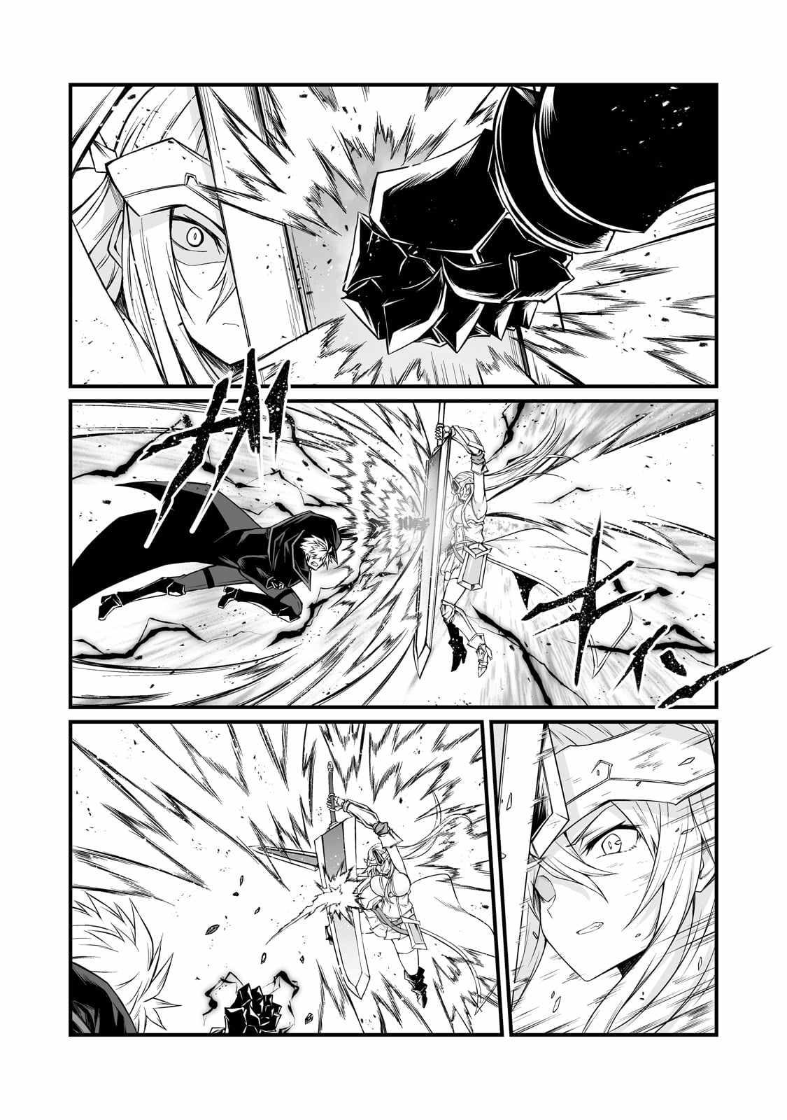 Arifureta Shokugyou de Sekai Saikyou Chapter 74 page 13 - 