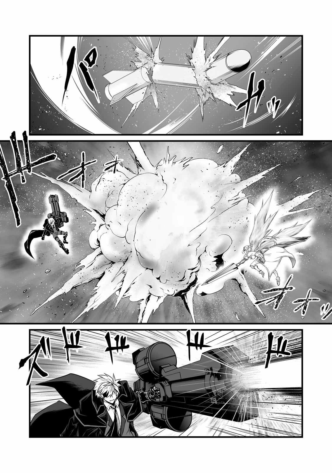 Arifureta Shokugyou de Sekai Saikyou Chapter 74 page 18 - 
