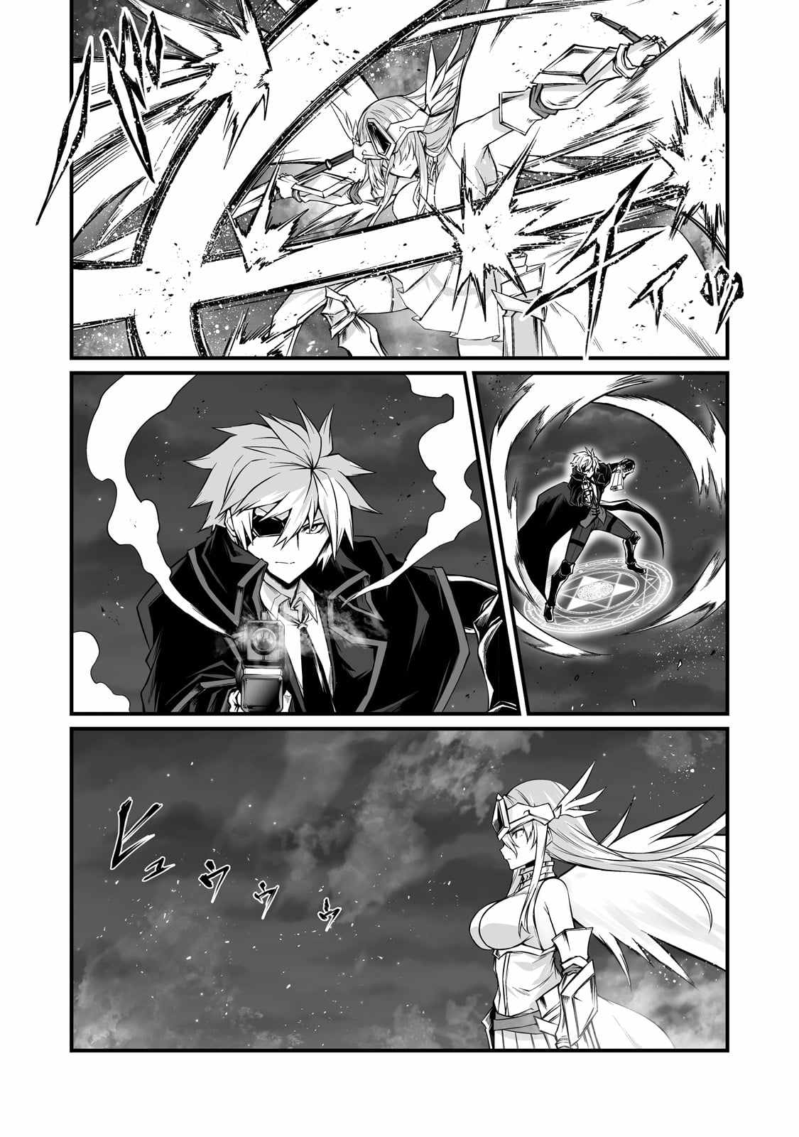 Arifureta Shokugyou de Sekai Saikyou Chapter 74 page 20 - 
