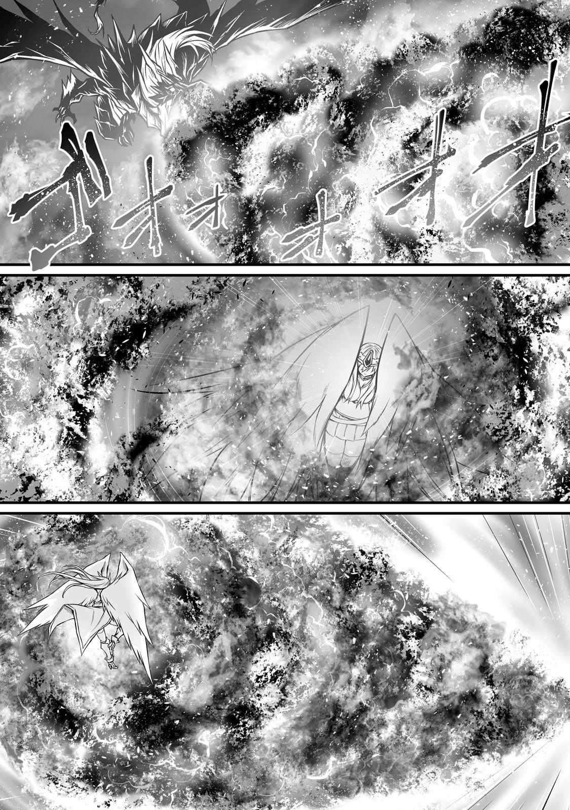 Arifureta Shokugyou de Sekai Saikyou Chapter 74 page 4 - 
