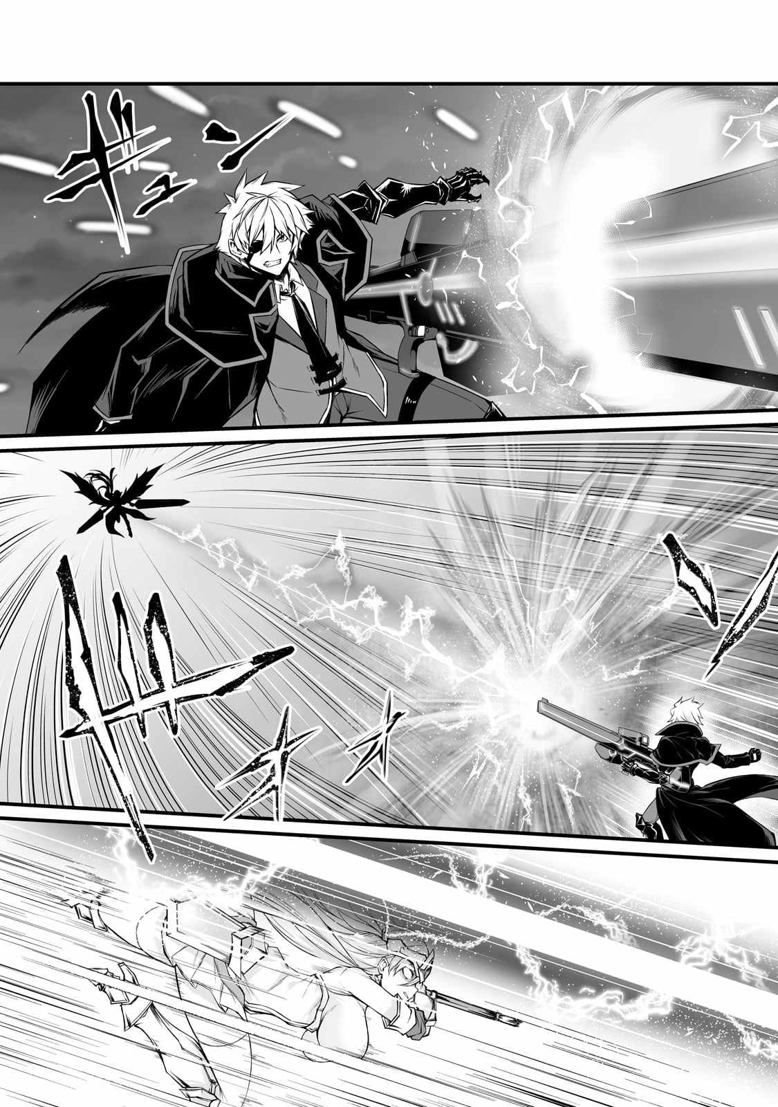 Arifureta Shokugyou de Sekai Saikyou Chapter 74 page 10 - 