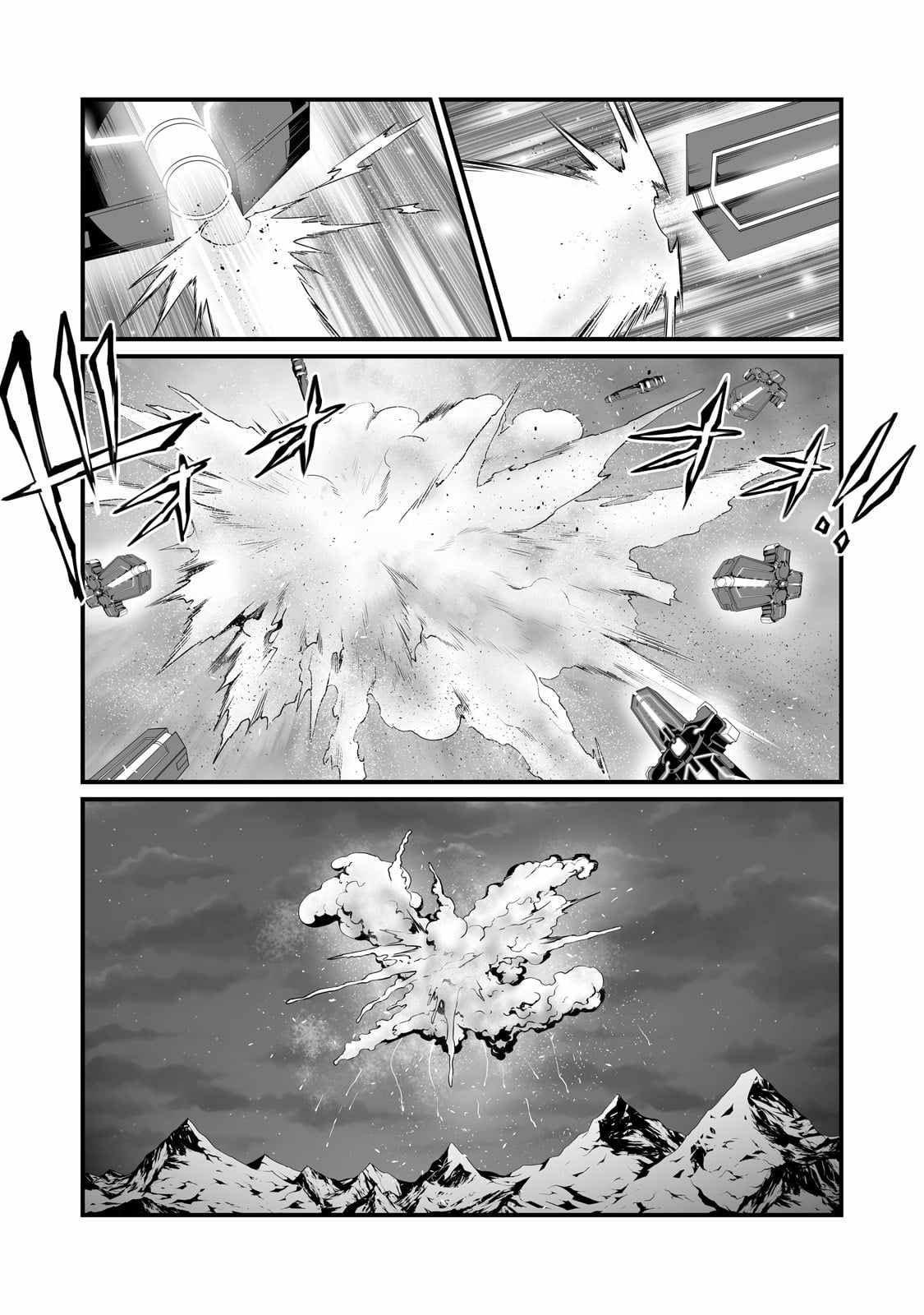 Arifureta Shokugyou de Sekai Saikyou Chapter 75 page 20 - 