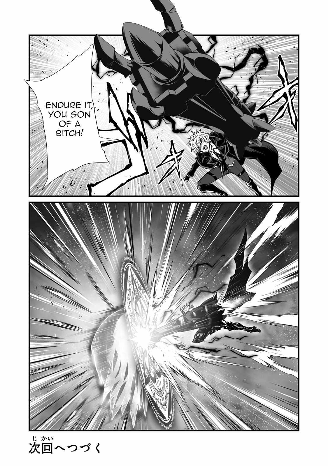 Arifureta Shokugyou de Sekai Saikyou Chapter 75 page 28 - 