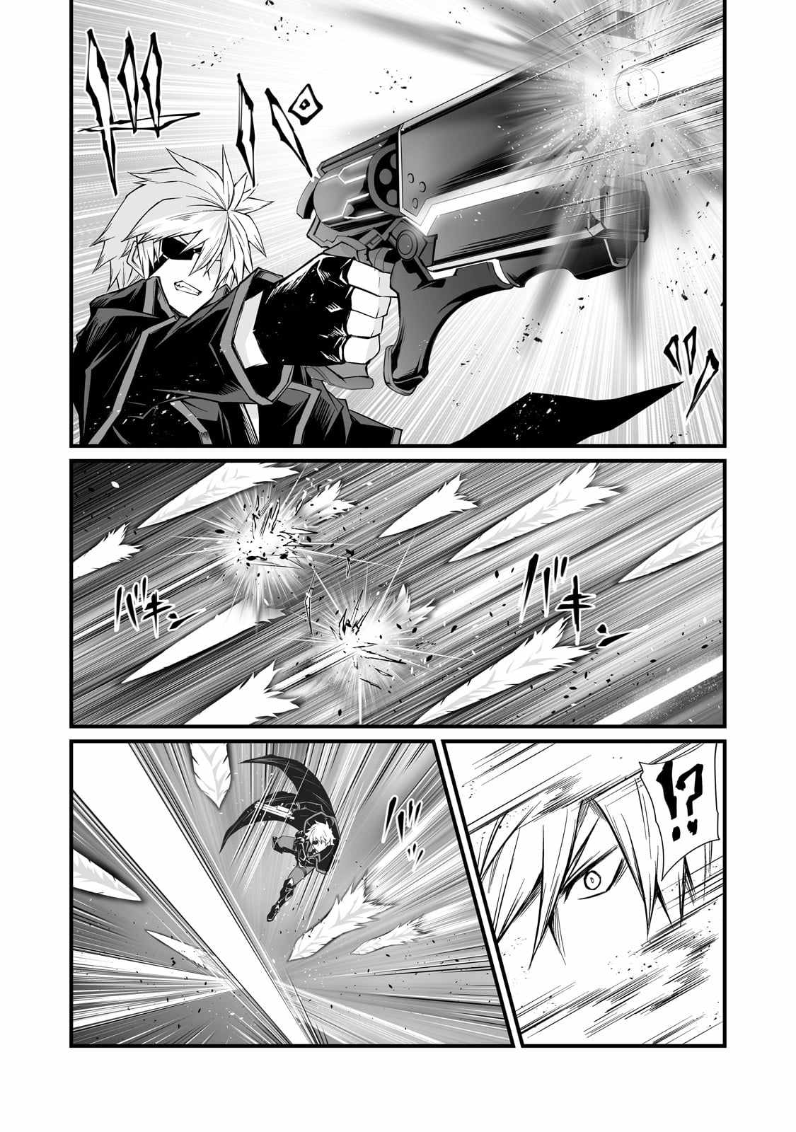 Arifureta Shokugyou de Sekai Saikyou Chapter 75 page 4 - 