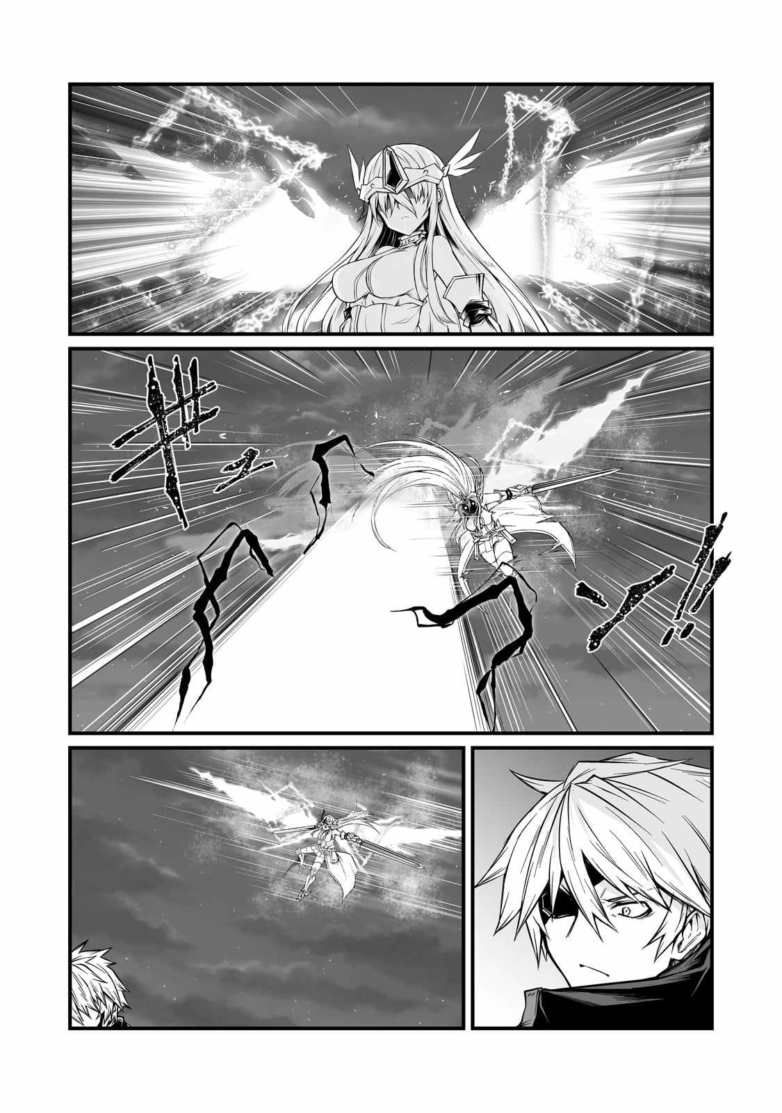 Arifureta Shokugyou de Sekai Saikyou Chapter 75 page 8 - 