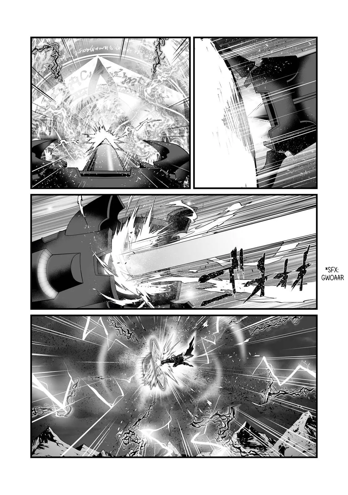 Arifureta Shokugyou de Sekai Saikyou Chapter 76 page 6 - 
