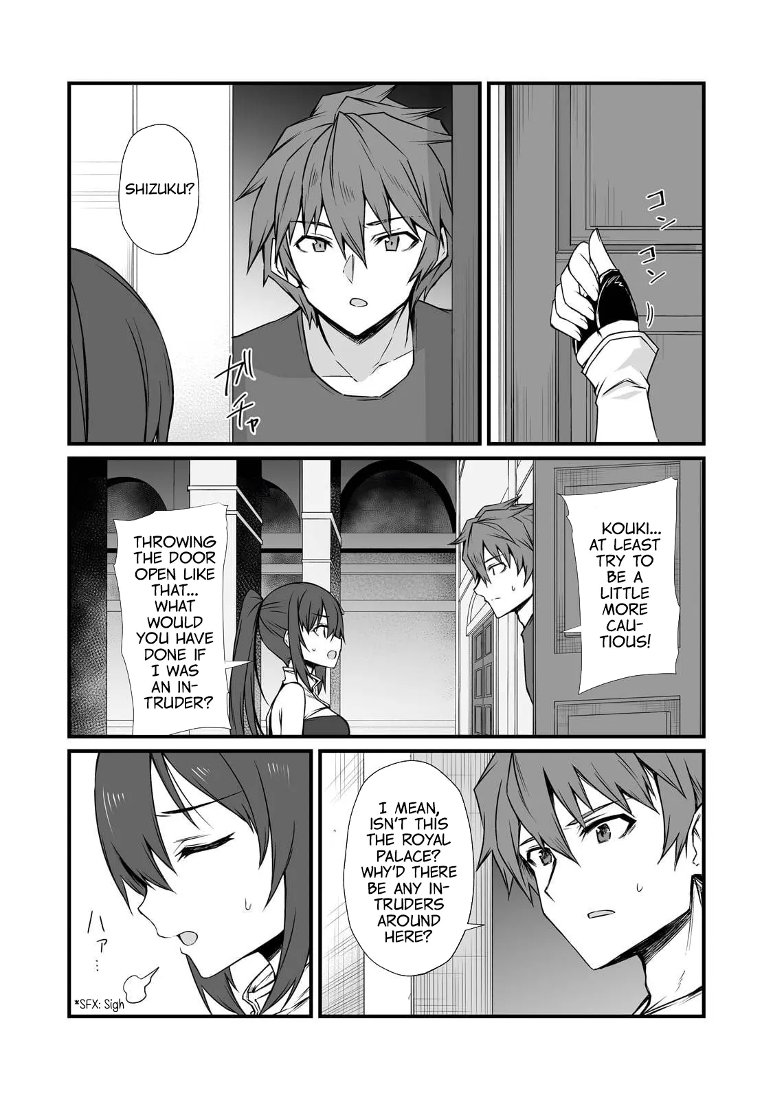 Arifureta Shokugyou de Sekai Saikyou Chapter 77 page 14 - 