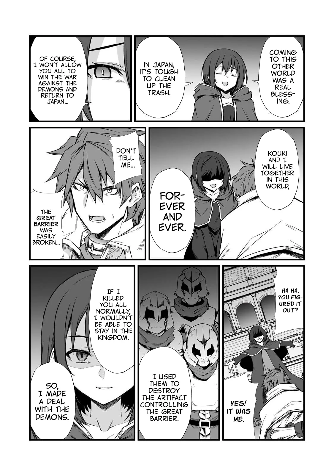Arifureta Shokugyou de Sekai Saikyou Chapter 78 page 15 - 