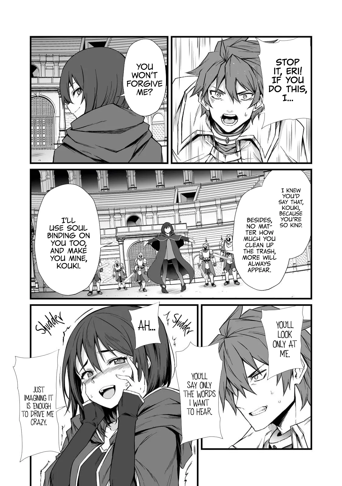 Arifureta Shokugyou de Sekai Saikyou Chapter 78 page 18 - 