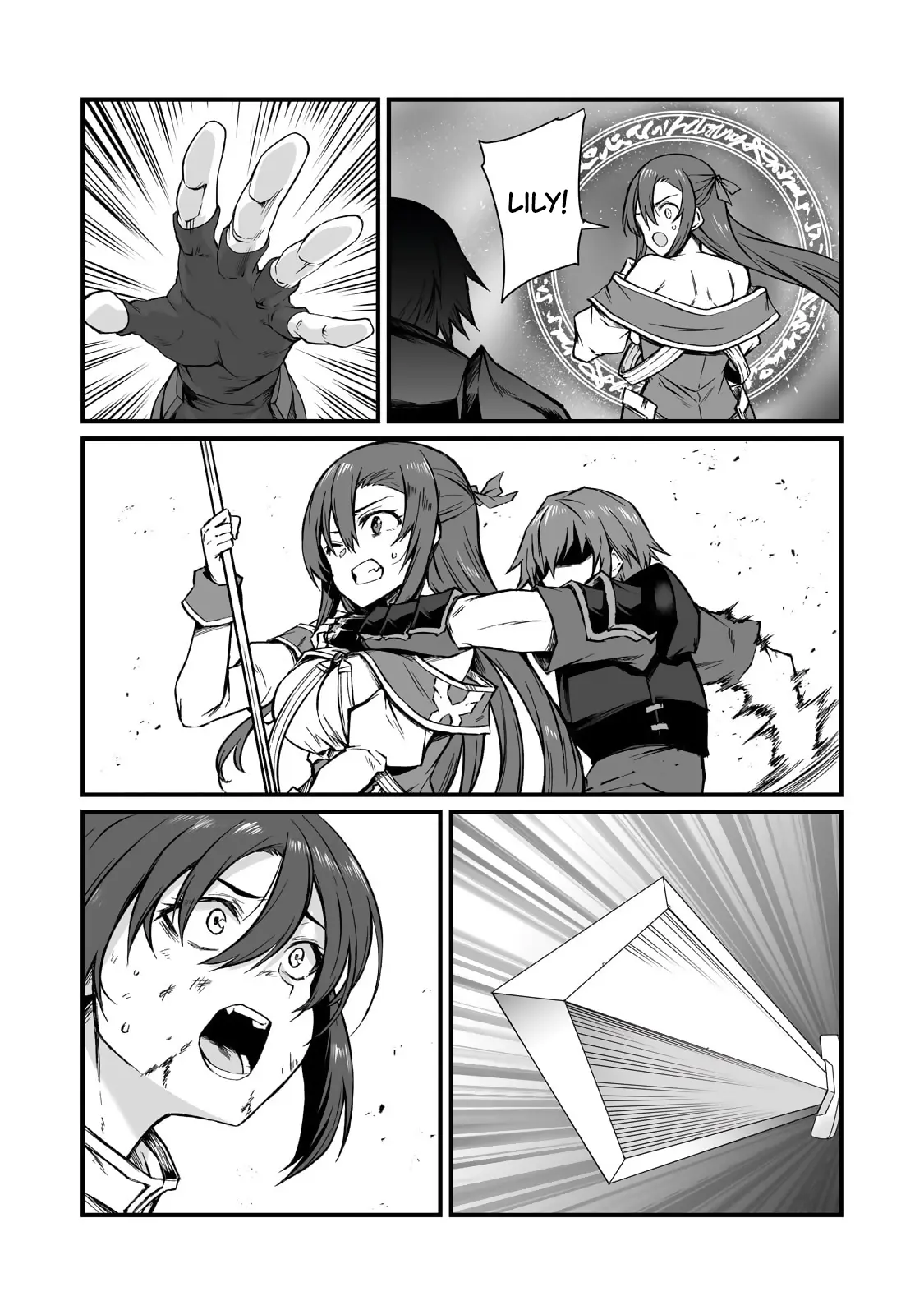Arifureta Shokugyou de Sekai Saikyou Chapter 79 page 13 - 