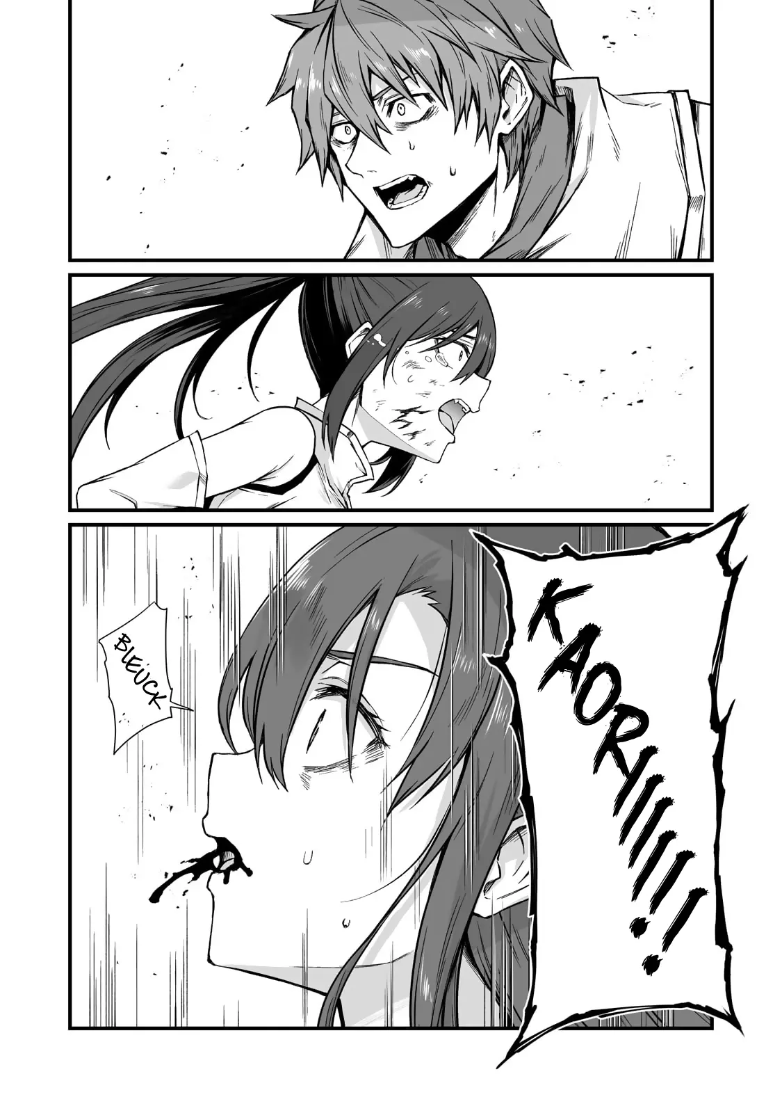 Arifureta Shokugyou de Sekai Saikyou Chapter 79 page 15 - 