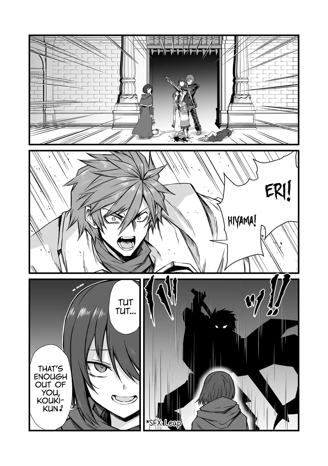 Arifureta Shokugyou de Sekai Saikyou Chapter 79 page 28 - 