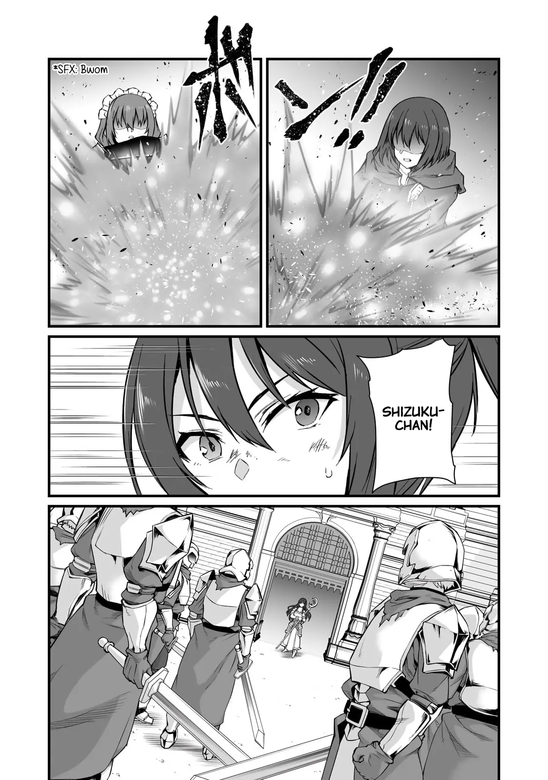 Arifureta Shokugyou de Sekai Saikyou Chapter 79 page 4 - 