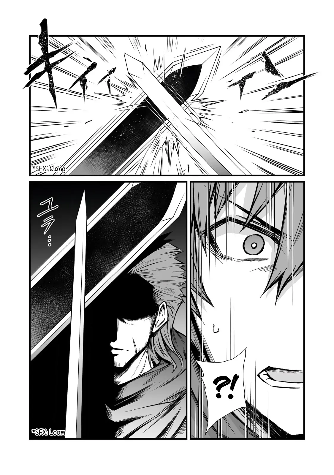 Arifureta Shokugyou de Sekai Saikyou Chapter 80 page 12 - 