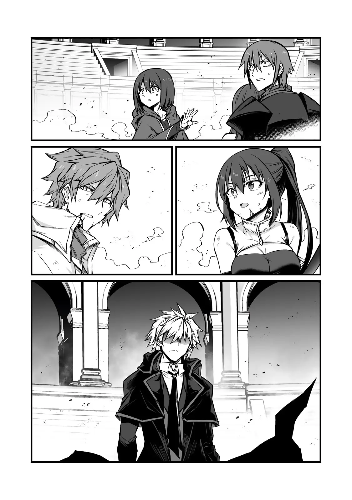 Arifureta Shokugyou de Sekai Saikyou Chapter 80 page 24 - 