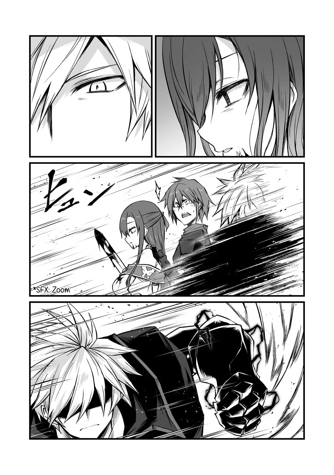 Arifureta Shokugyou de Sekai Saikyou Chapter 80 page 25 - 