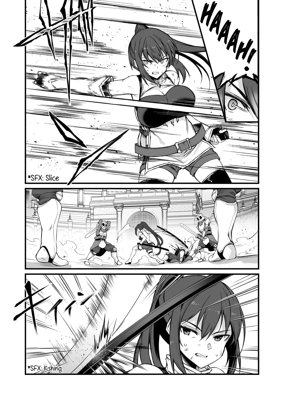 Arifureta Shokugyou de Sekai Saikyou Chapter 80 page 9 - 