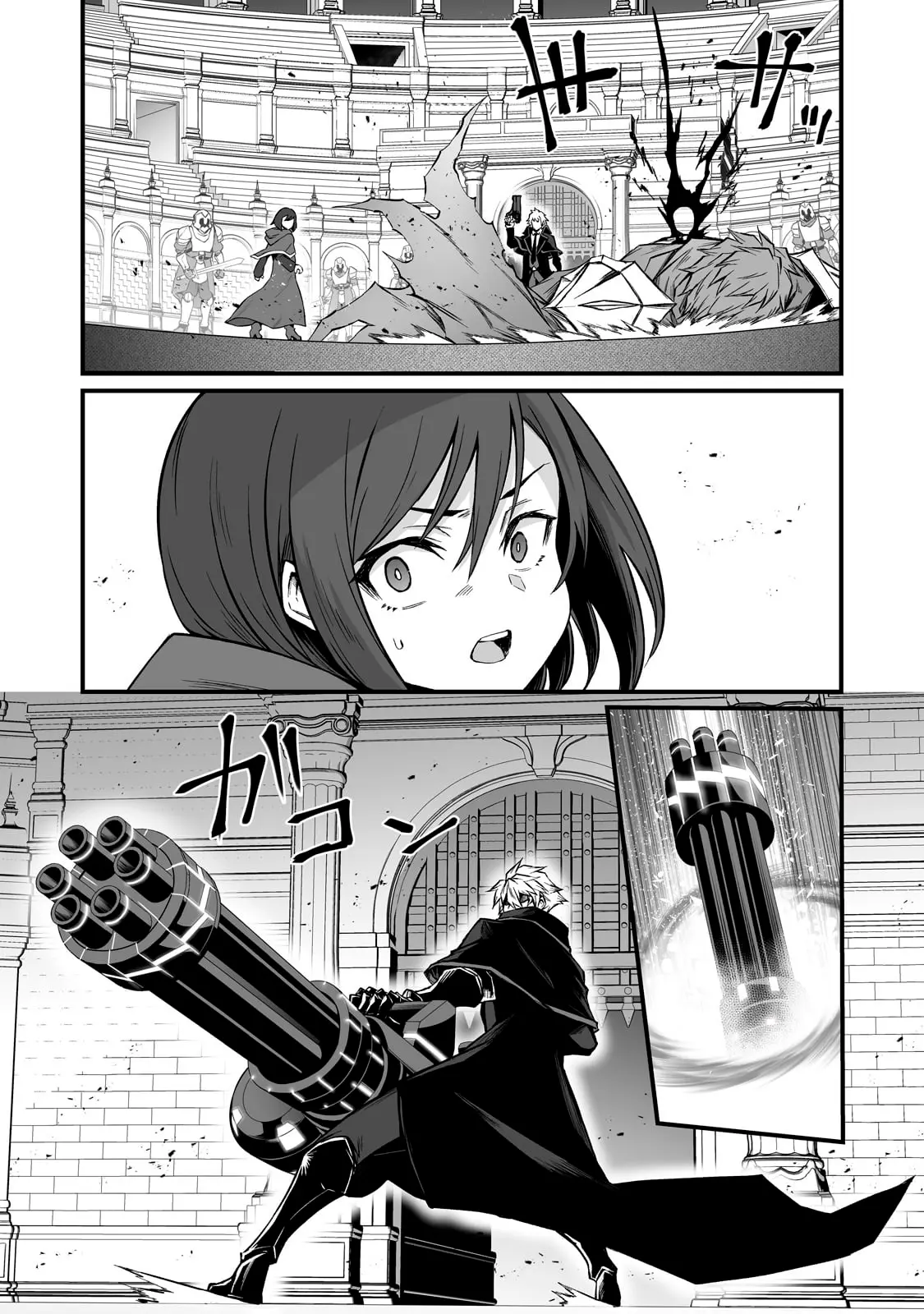 Arifureta Shokugyou de Sekai Saikyou Chapter 81 page 12 - 