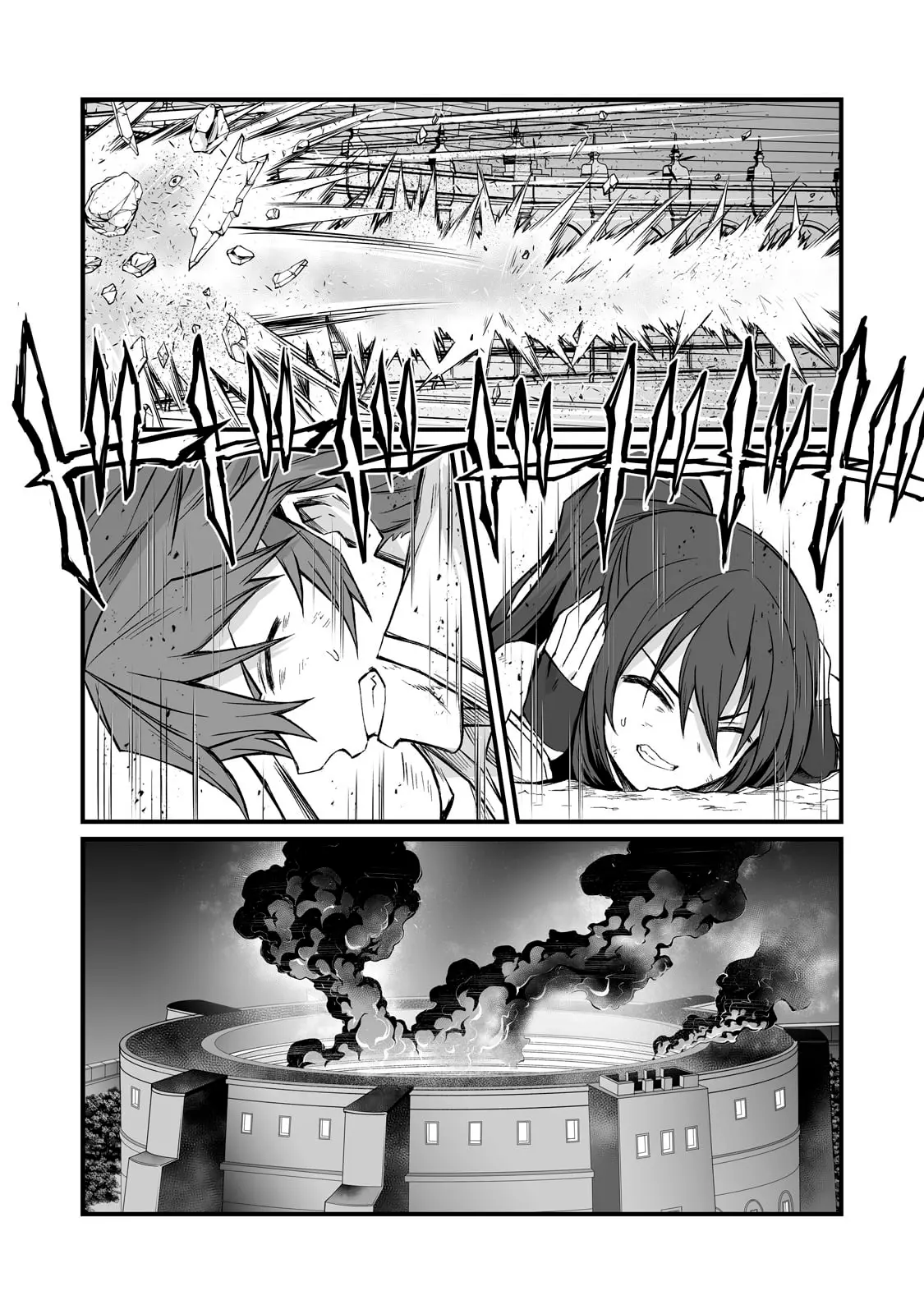 Arifureta Shokugyou de Sekai Saikyou Chapter 81 page 15 - 