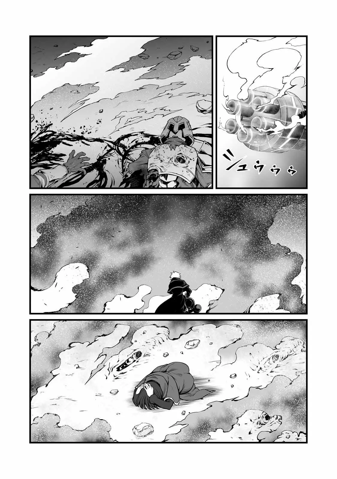 Arifureta Shokugyou de Sekai Saikyou Chapter 81 page 16 - 