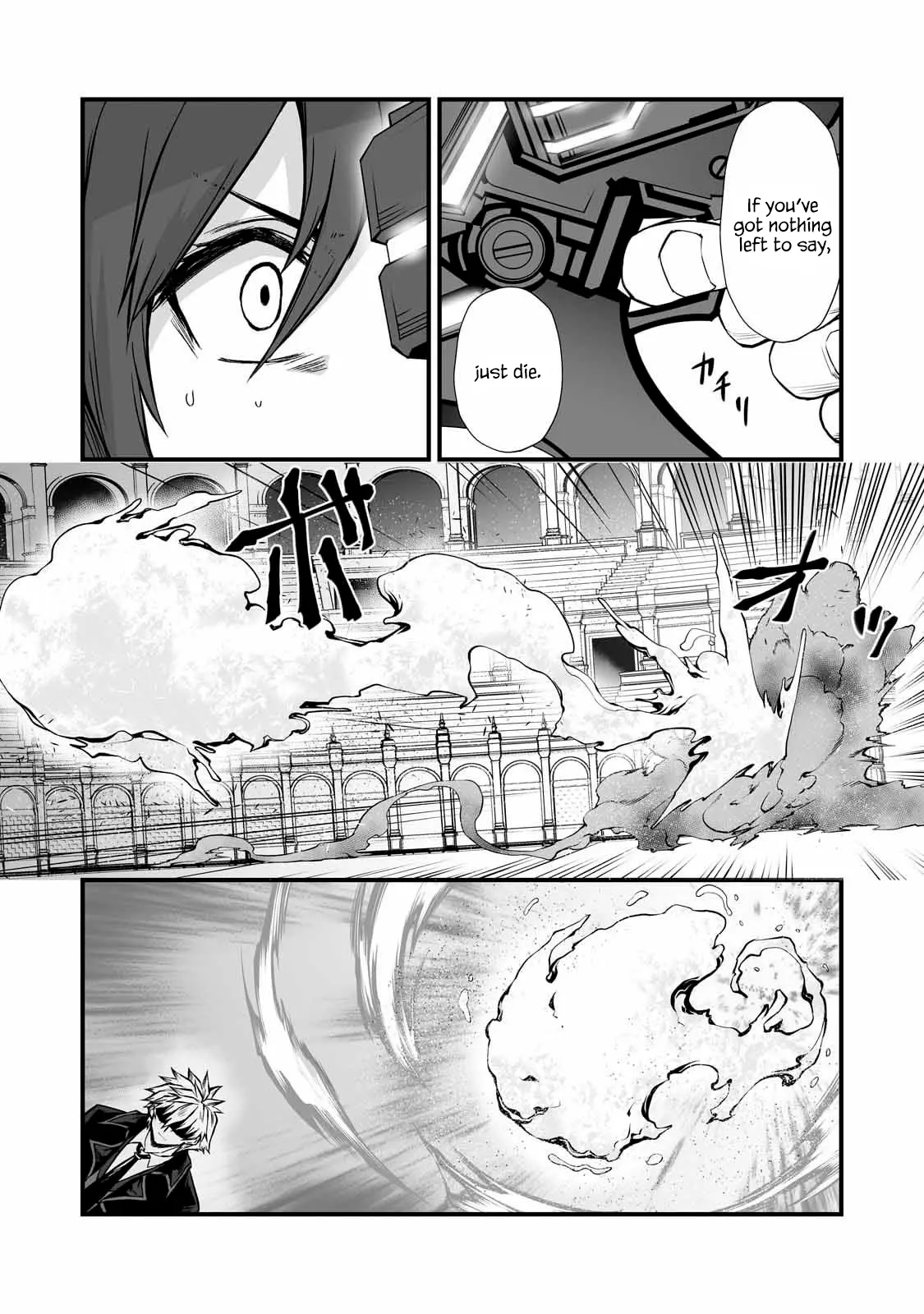 Arifureta Shokugyou de Sekai Saikyou Chapter 81 page 19 - 
