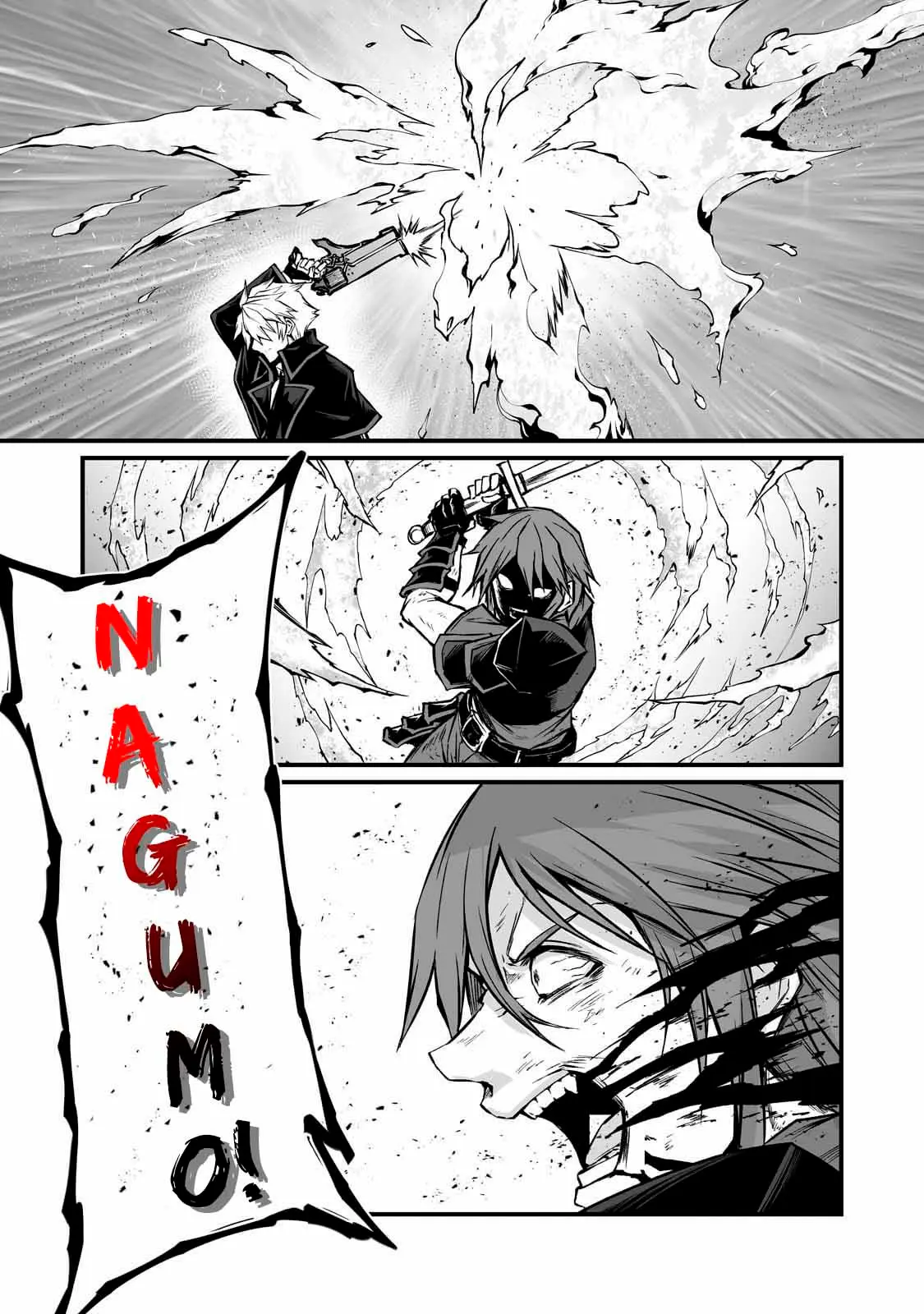 Arifureta Shokugyou de Sekai Saikyou Chapter 81 page 20 - 