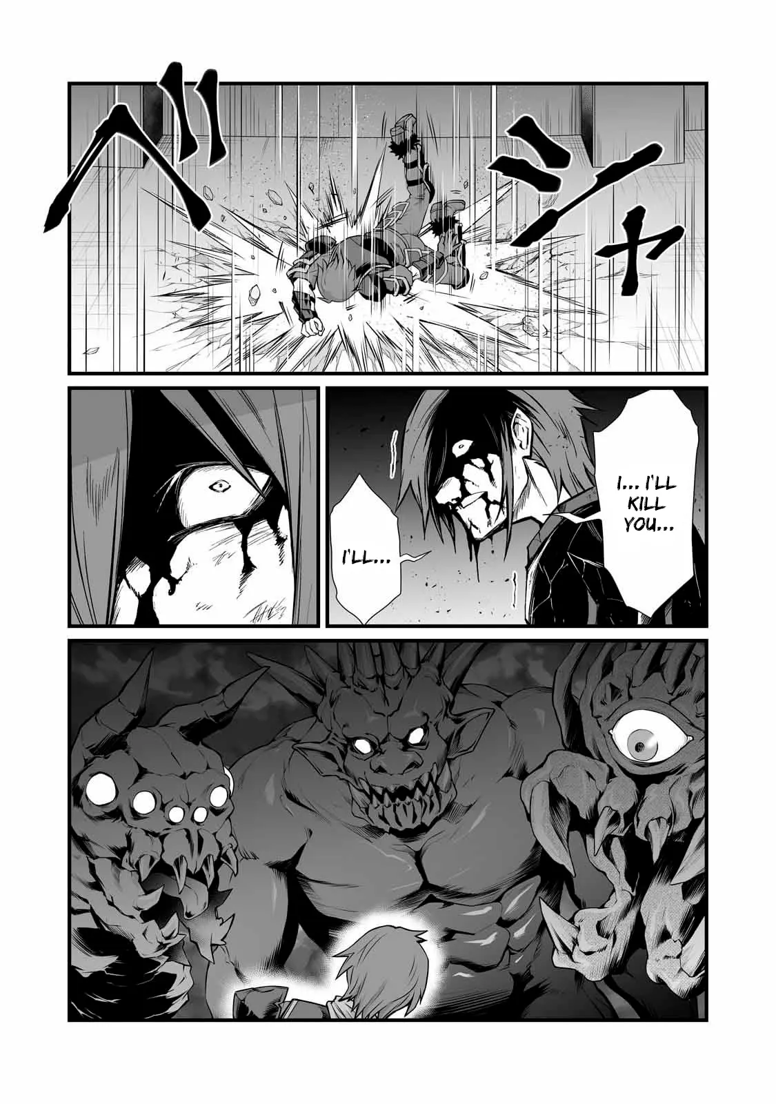 Arifureta Shokugyou de Sekai Saikyou Chapter 81 page 26 - 