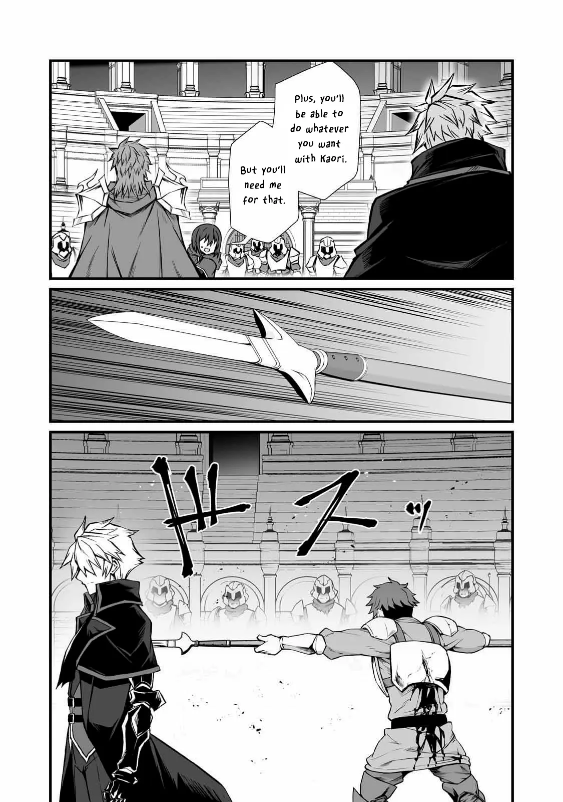 Arifureta Shokugyou de Sekai Saikyou Chapter 81 page 5 - 