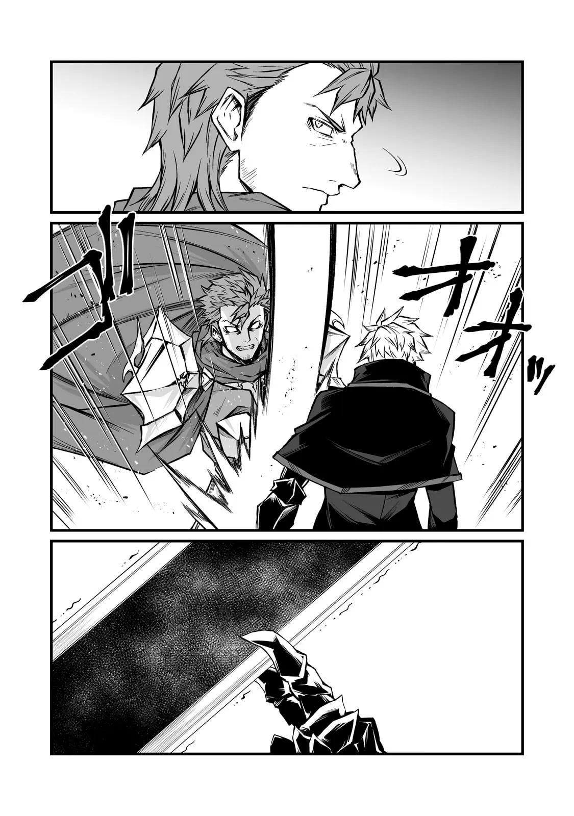 Arifureta Shokugyou de Sekai Saikyou Chapter 81 page 8 - 