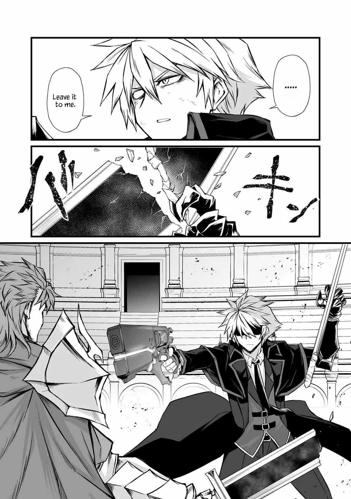 Arifureta Shokugyou de Sekai Saikyou Chapter 81 page 10 - 
