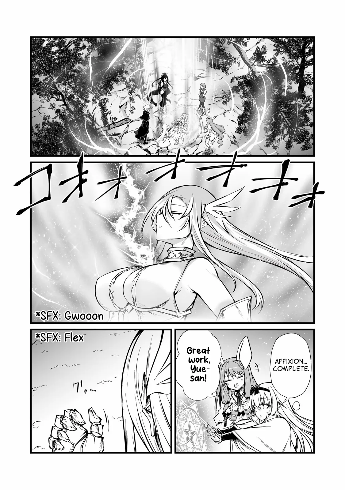 Arifureta Shokugyou de Sekai Saikyou Chapter 83 page 25 - 