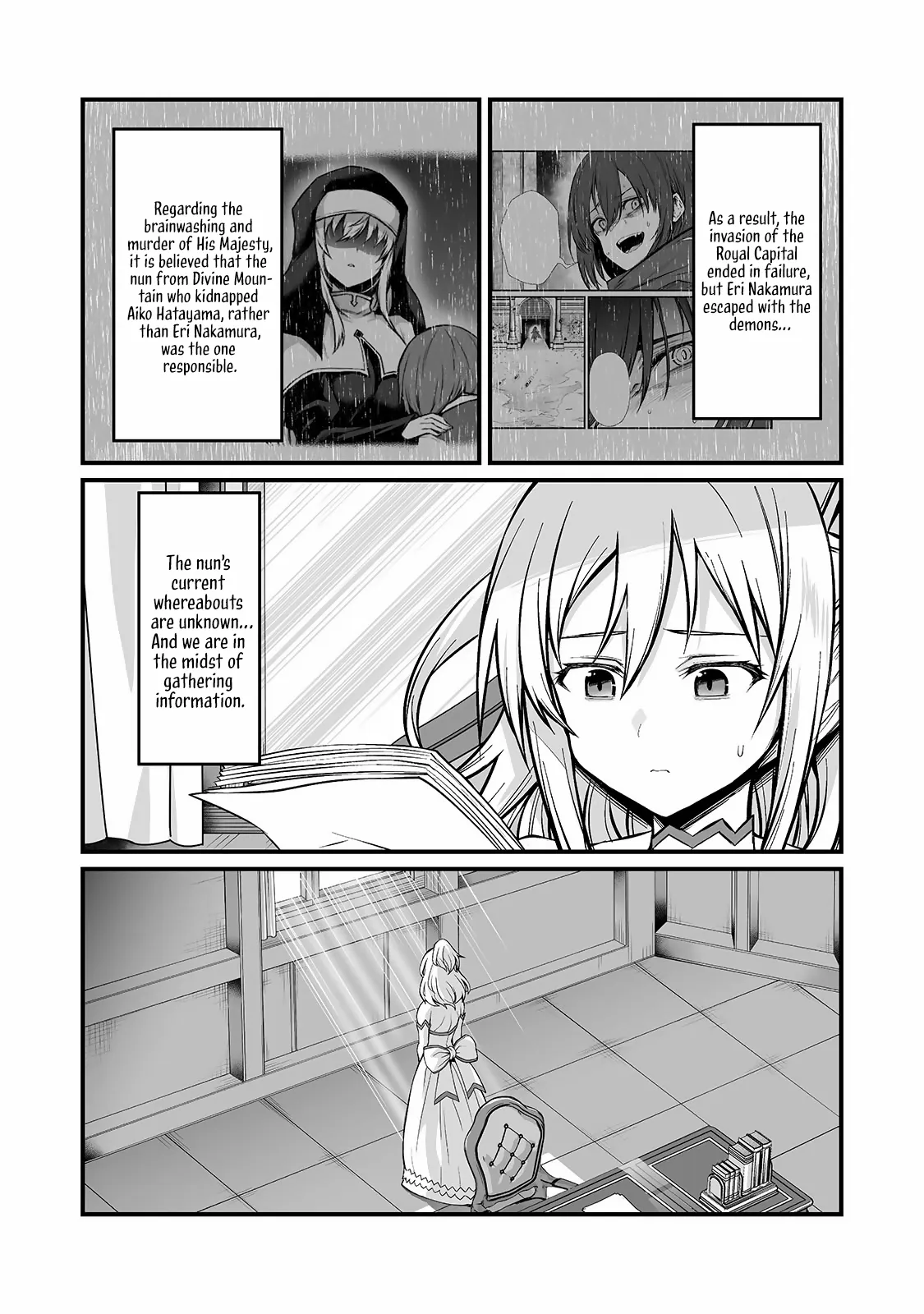 Arifureta Shokugyou de Sekai Saikyou Chapter 83 page 5 - 