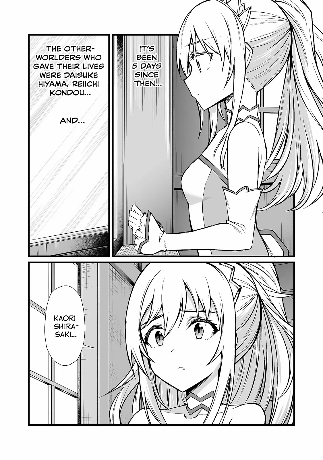 Arifureta Shokugyou de Sekai Saikyou Chapter 83 page 6 - 