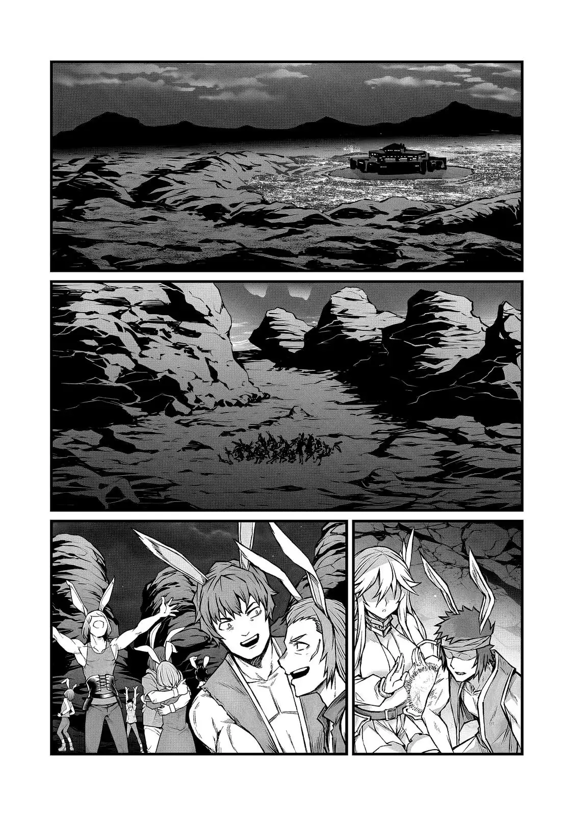 Arifureta Shokugyou de Sekai Saikyou Chapter 92.1 page 8 - 