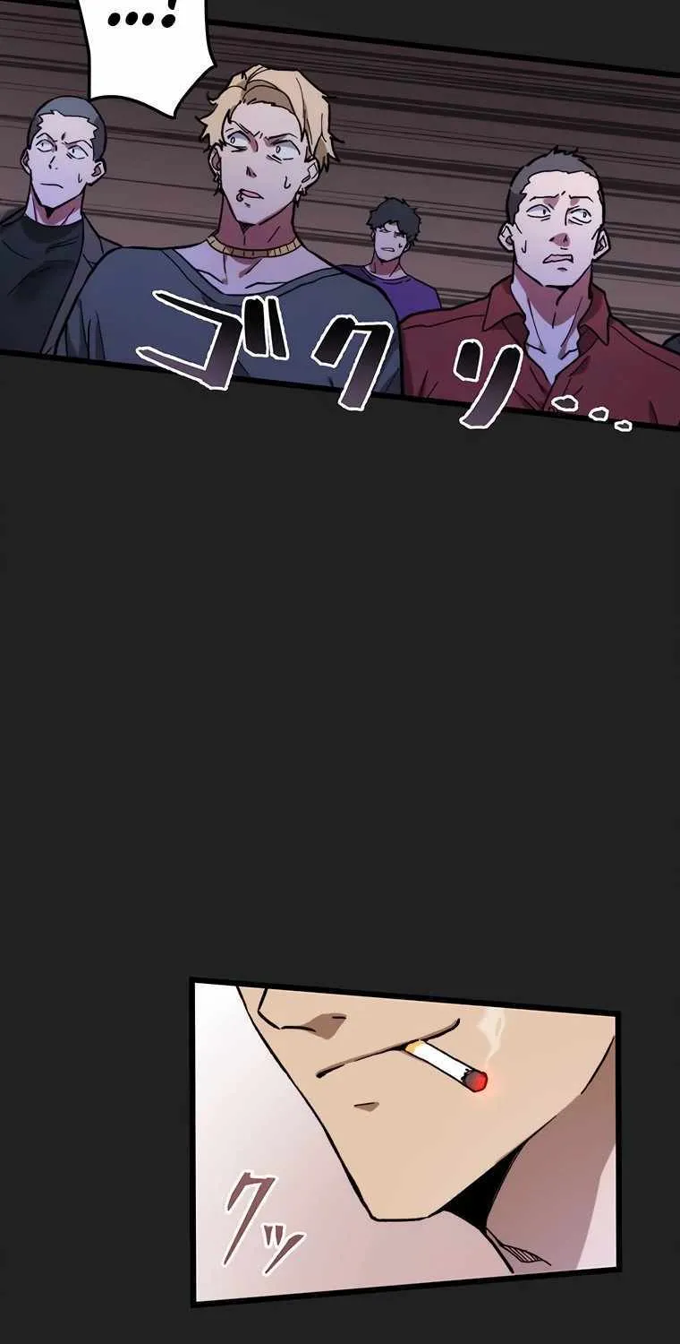 Aristocrat’s Revenge Chapter 0.1 page 39 - 