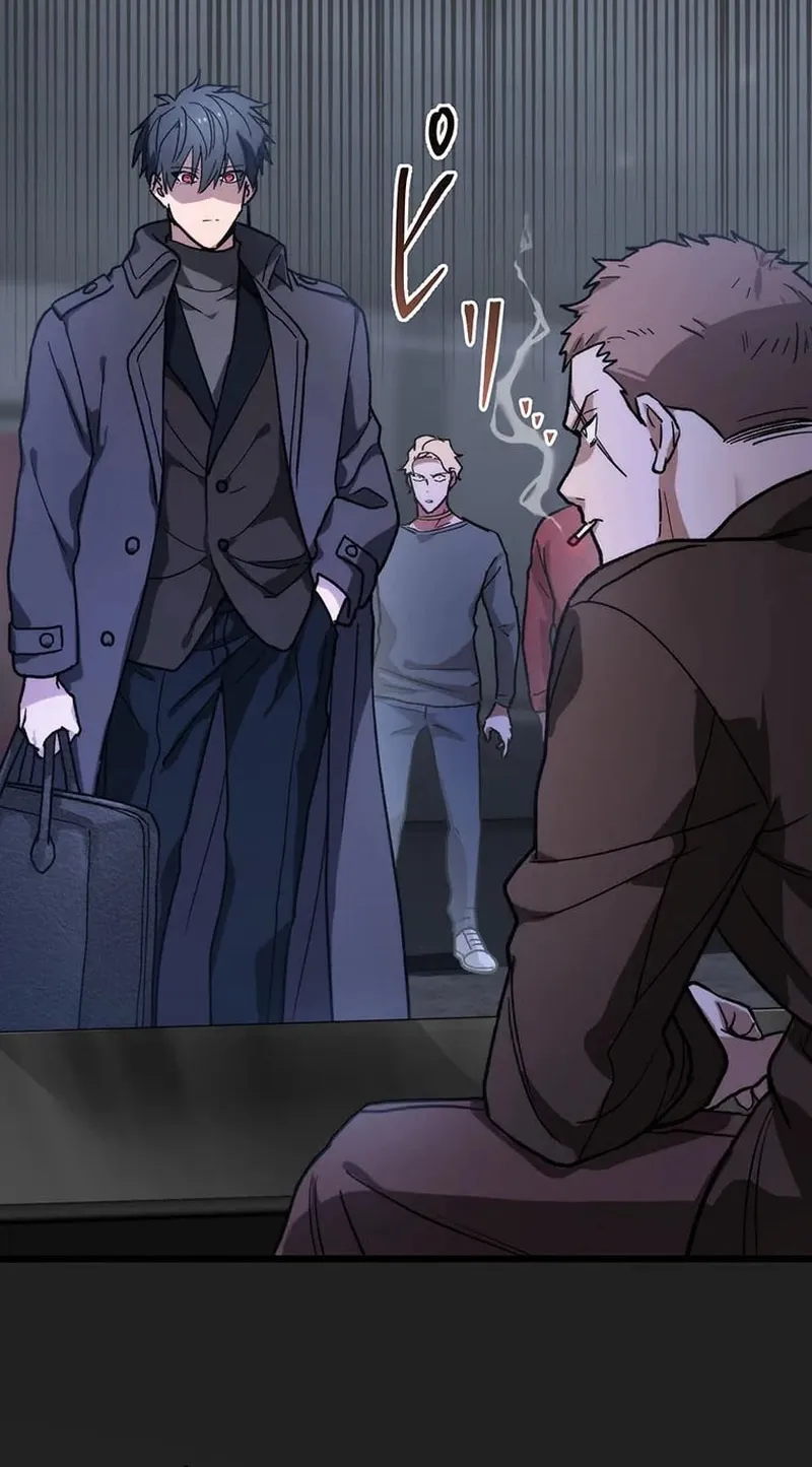 Aristocrat’s Revenge Chapter 0 page 39 - 