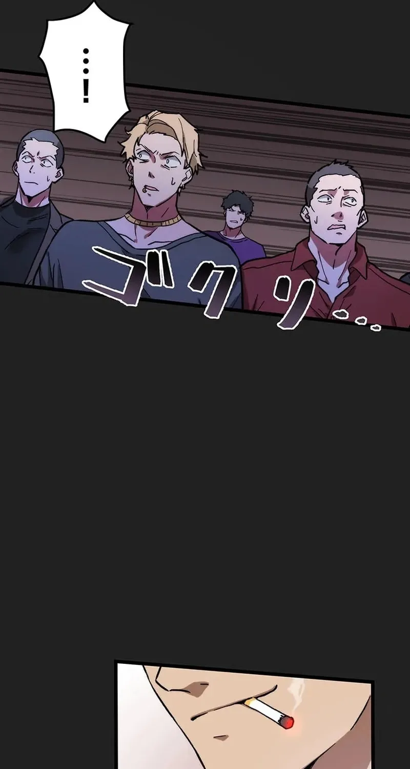 Aristocrat’s Revenge Chapter 0 page 40 - 