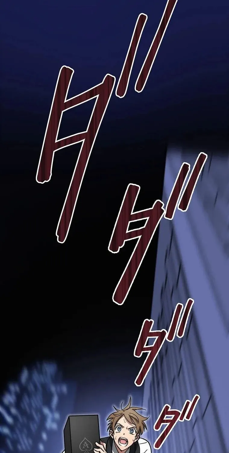 Aristocrat’s Revenge Chapter 1 page 2 - 