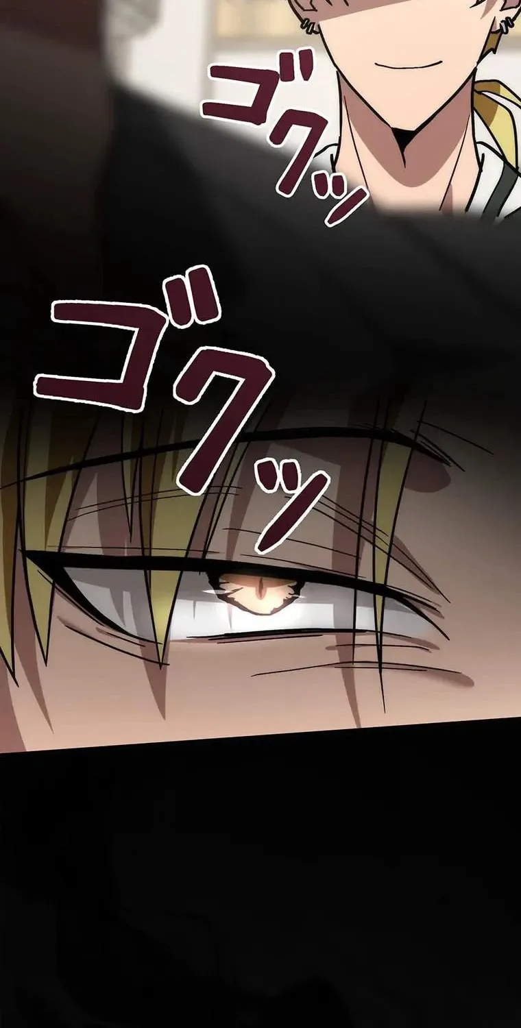 Aristocrat’s Revenge Chapter 1 page 124 - 