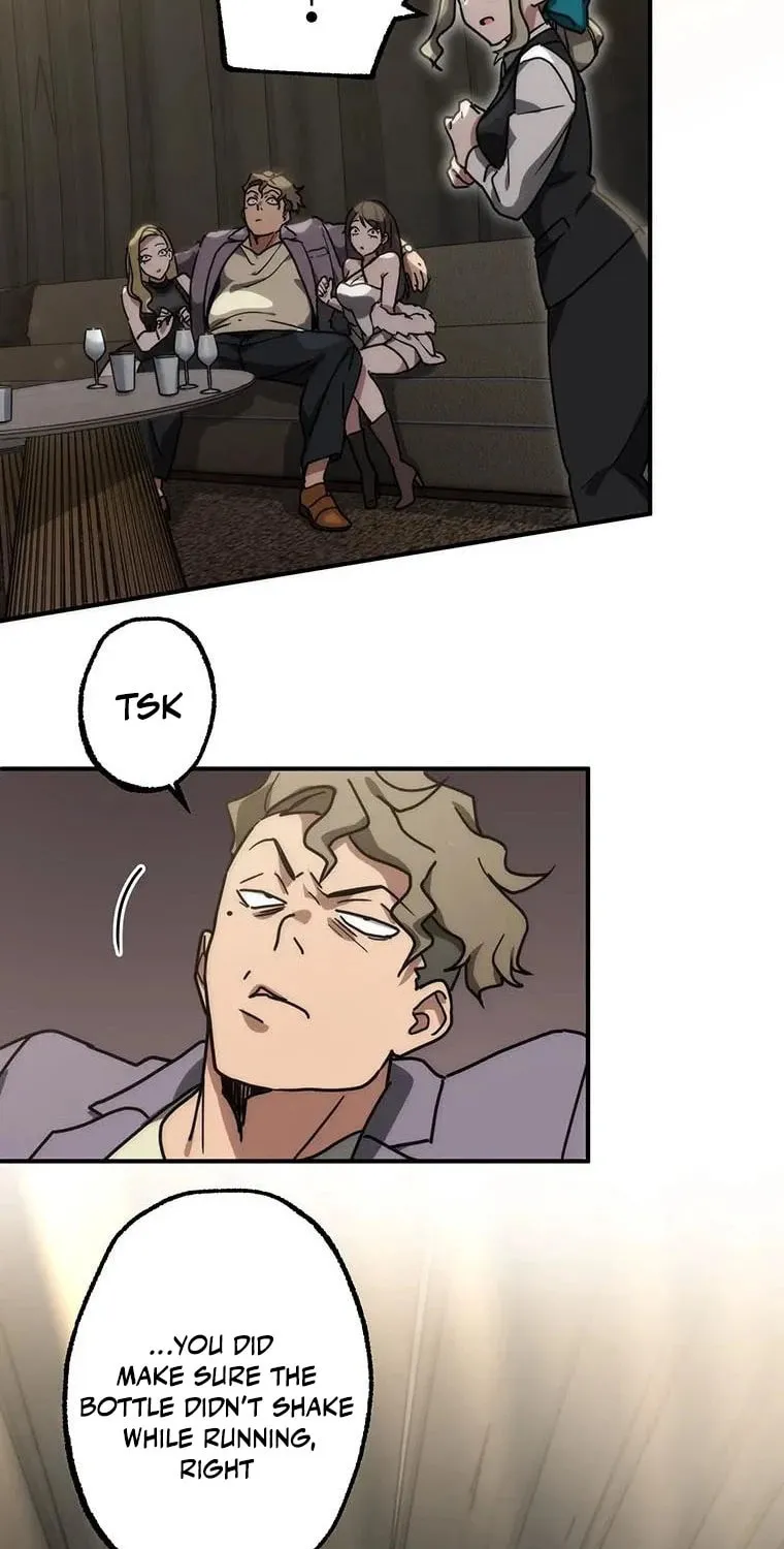 Aristocrat’s Revenge Chapter 1 page 17 - 
