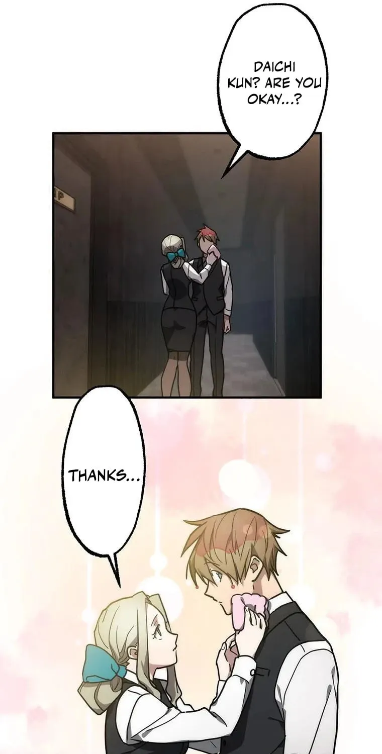 Aristocrat’s Revenge Chapter 1 page 29 - 