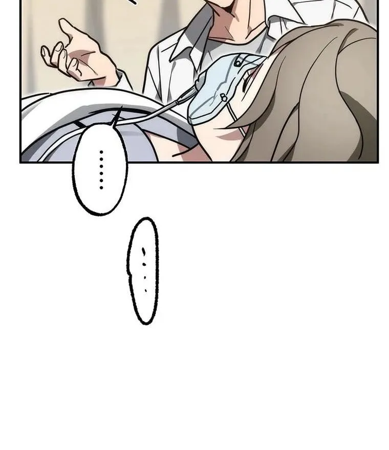 Aristocrat’s Revenge Chapter 1 page 66 - 